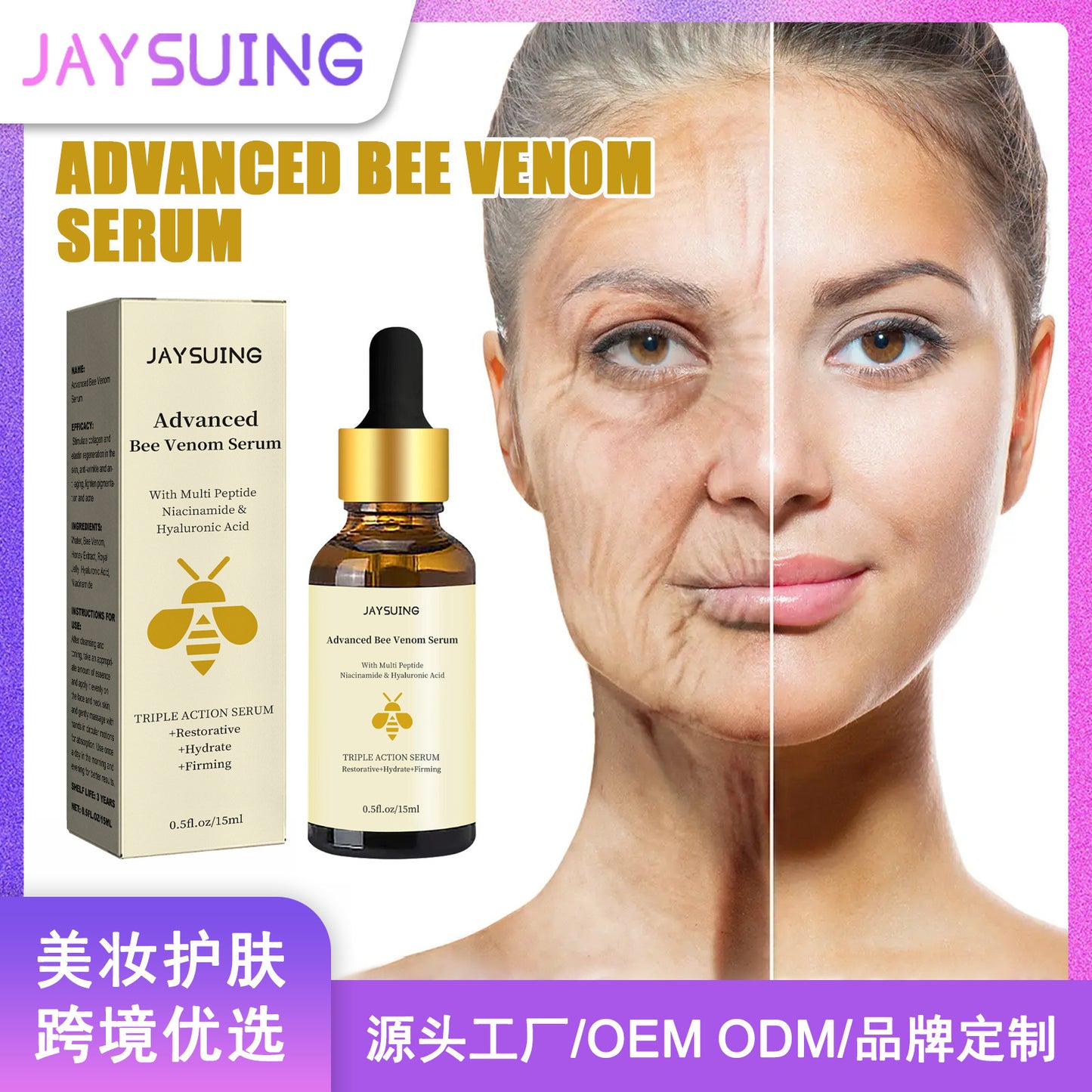 Bee Venom Essence